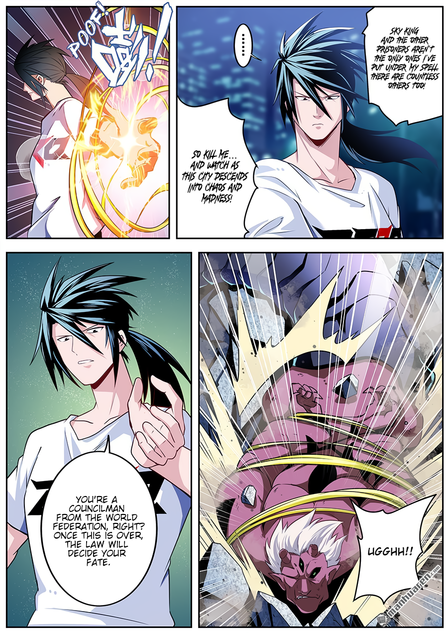 Hero I Quit A Long Time Ago Chapter 273 page 4 - 