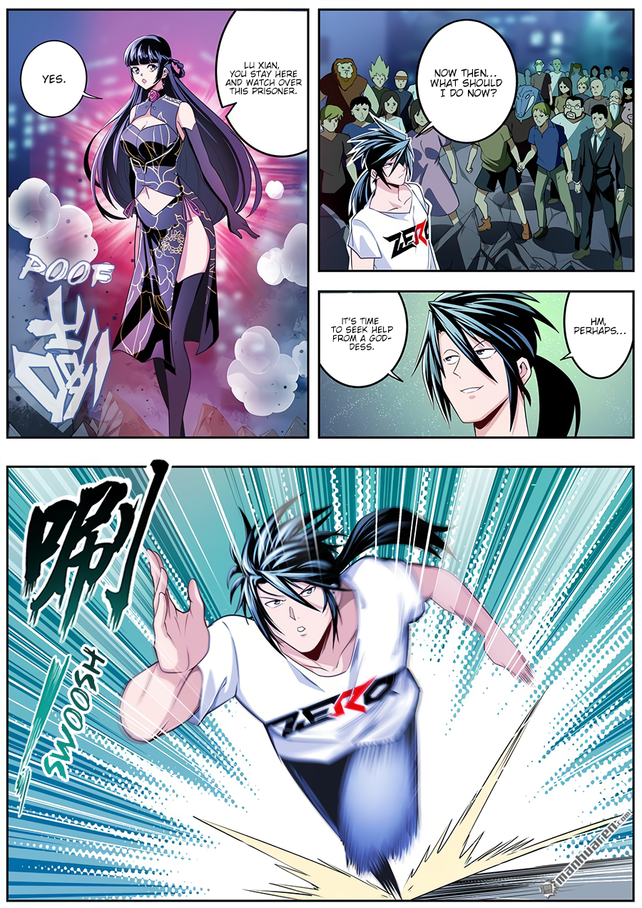 Hero I Quit A Long Time Ago Chapter 273 page 5 - 