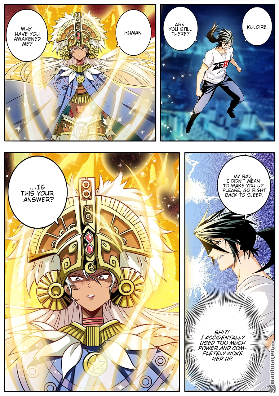 Hero I Quit A Long Time Ago Chapter 274 page 5 - 