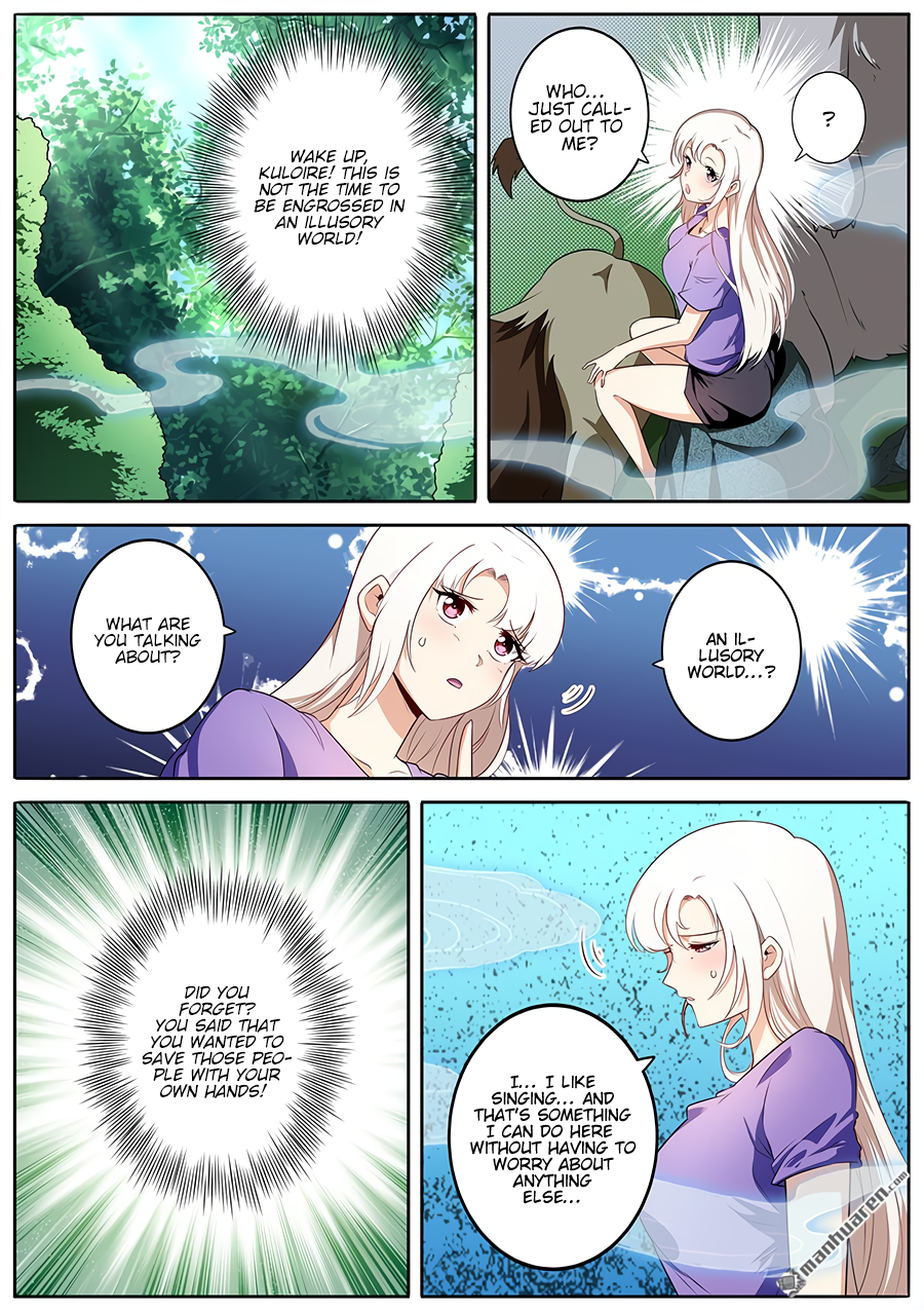 Hero I Quit A Long Time Ago Chapter 276 page 3 - 