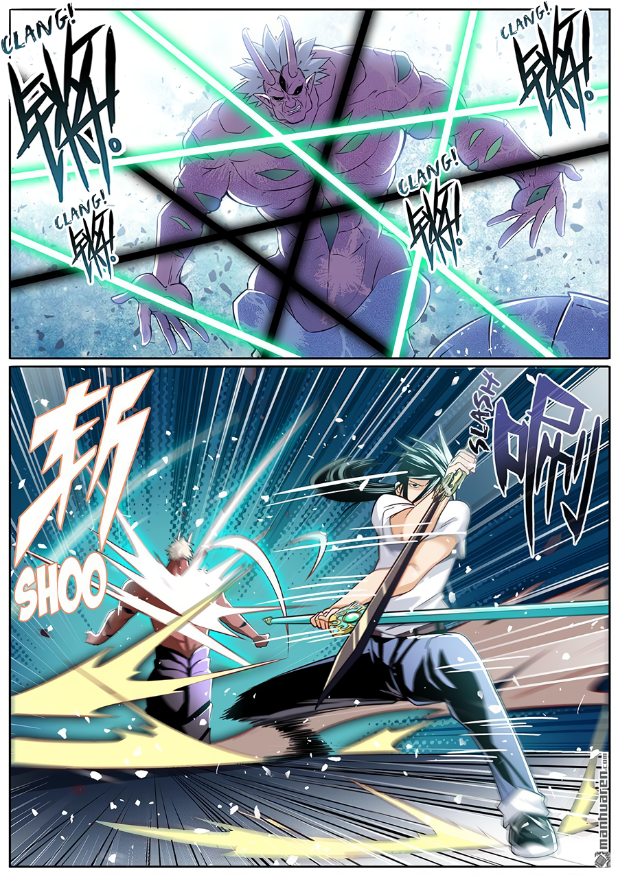 Hero I Quit A Long Time Ago Chapter 278 page 3 - 