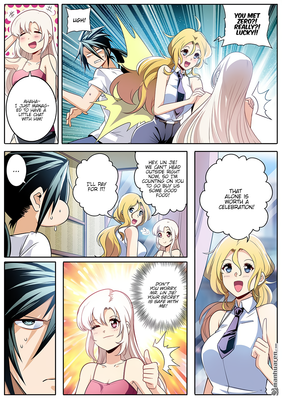 Hero I Quit A Long Time Ago Chapter 280 page 3 - 