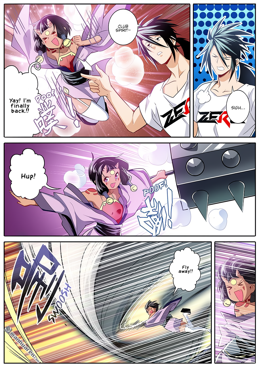 Hero I Quit A Long Time Ago Chapter 281 page 13 - 