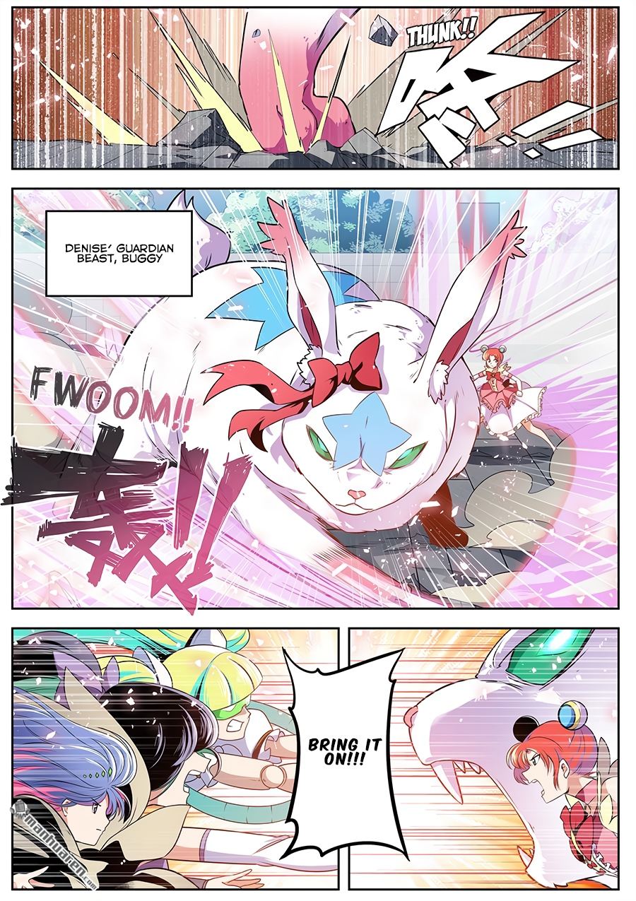 Hero I Quit A Long Time Ago Chapter 281 page 8 - 