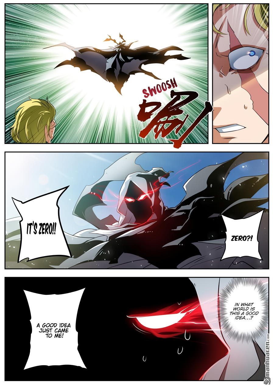 Hero I Quit A Long Time Ago Chapter 283 page 4 - 