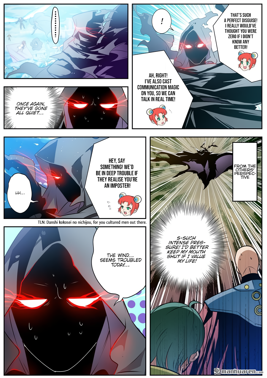 Hero I Quit A Long Time Ago Chapter 283 page 6 - 