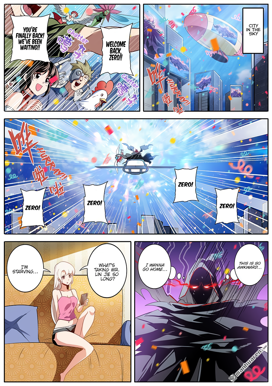 Hero I Quit A Long Time Ago Chapter 284 page 3 - 