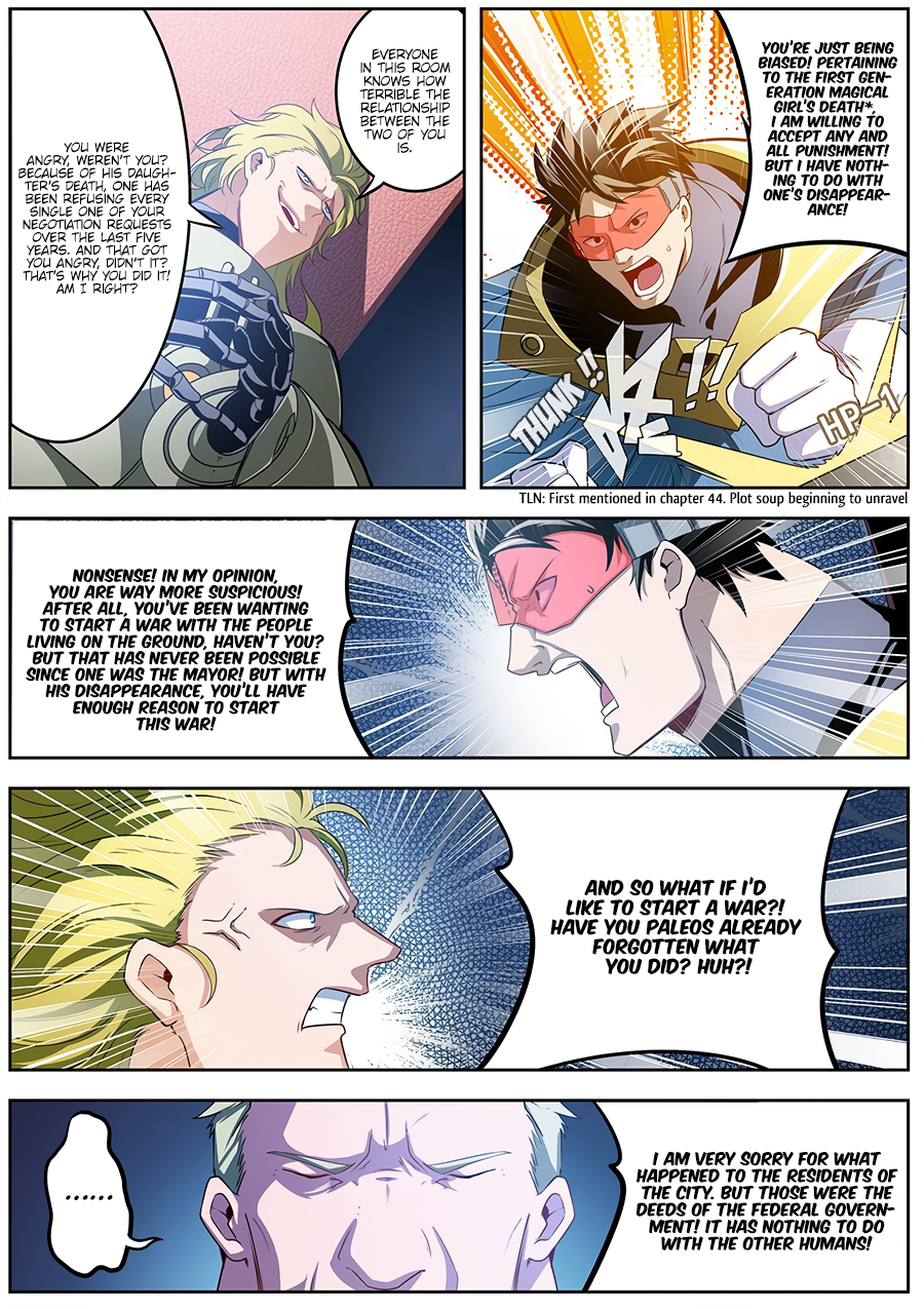 Hero I Quit A Long Time Ago Chapter 285 page 4 - 