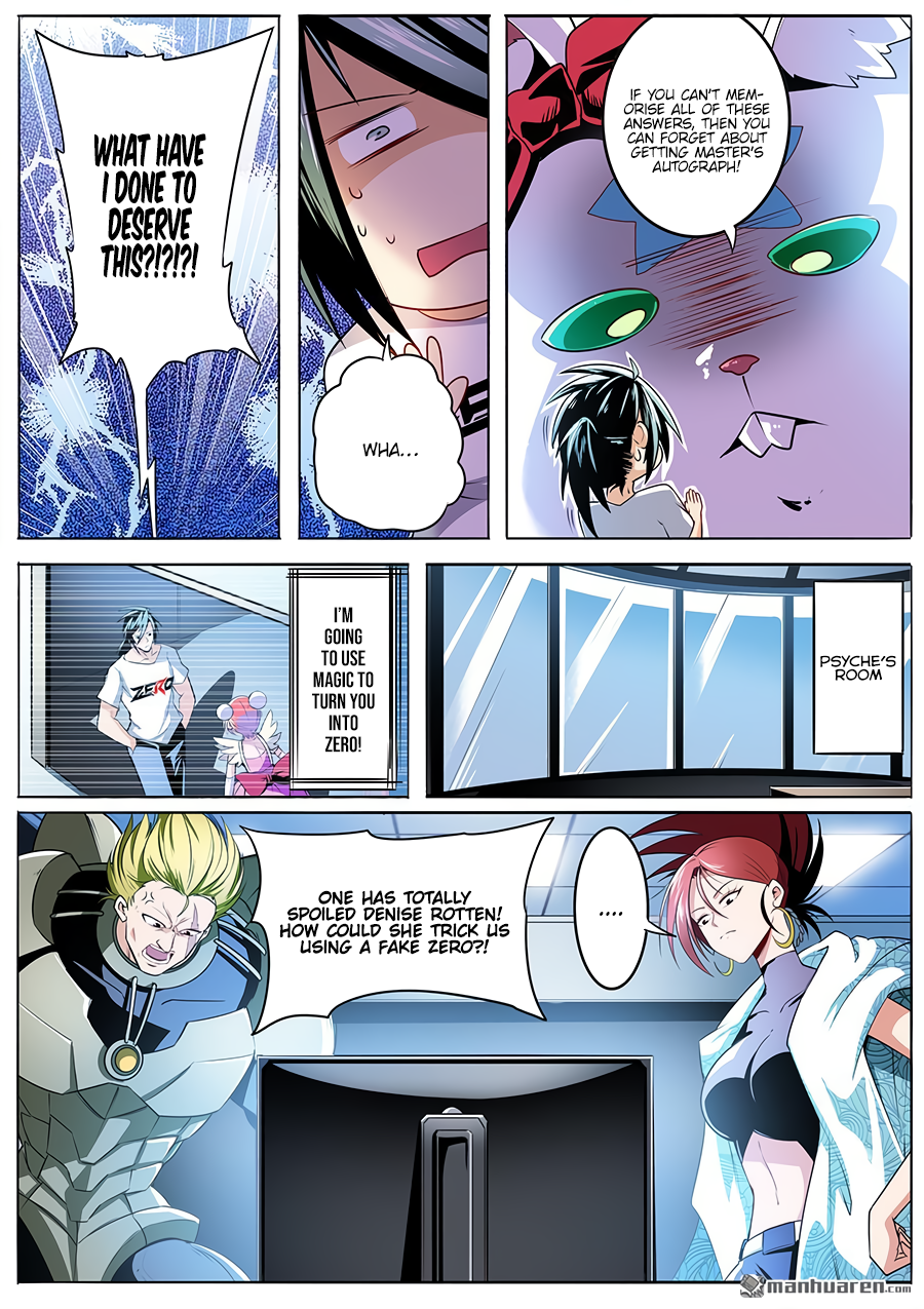 Hero I Quit A Long Time Ago Chapter 286 page 4 - 