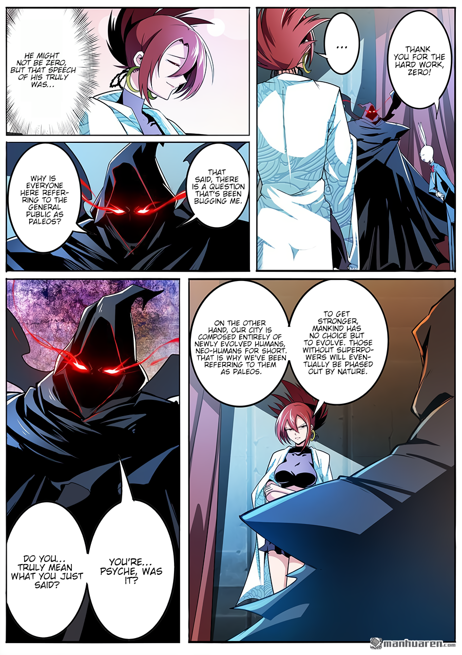 Hero I Quit A Long Time Ago Chapter 287 page 8 - 
