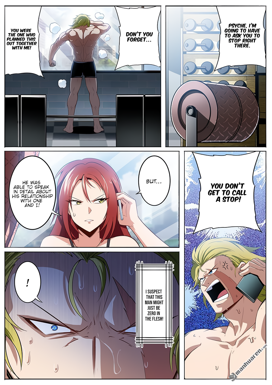 Hero I Quit A Long Time Ago Chapter 288 page 3 - 