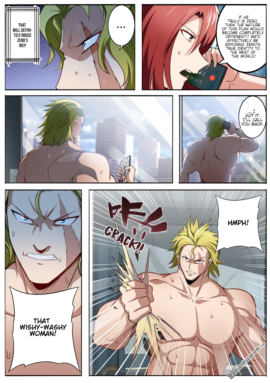 Hero I Quit A Long Time Ago Chapter 288 page 4 - 