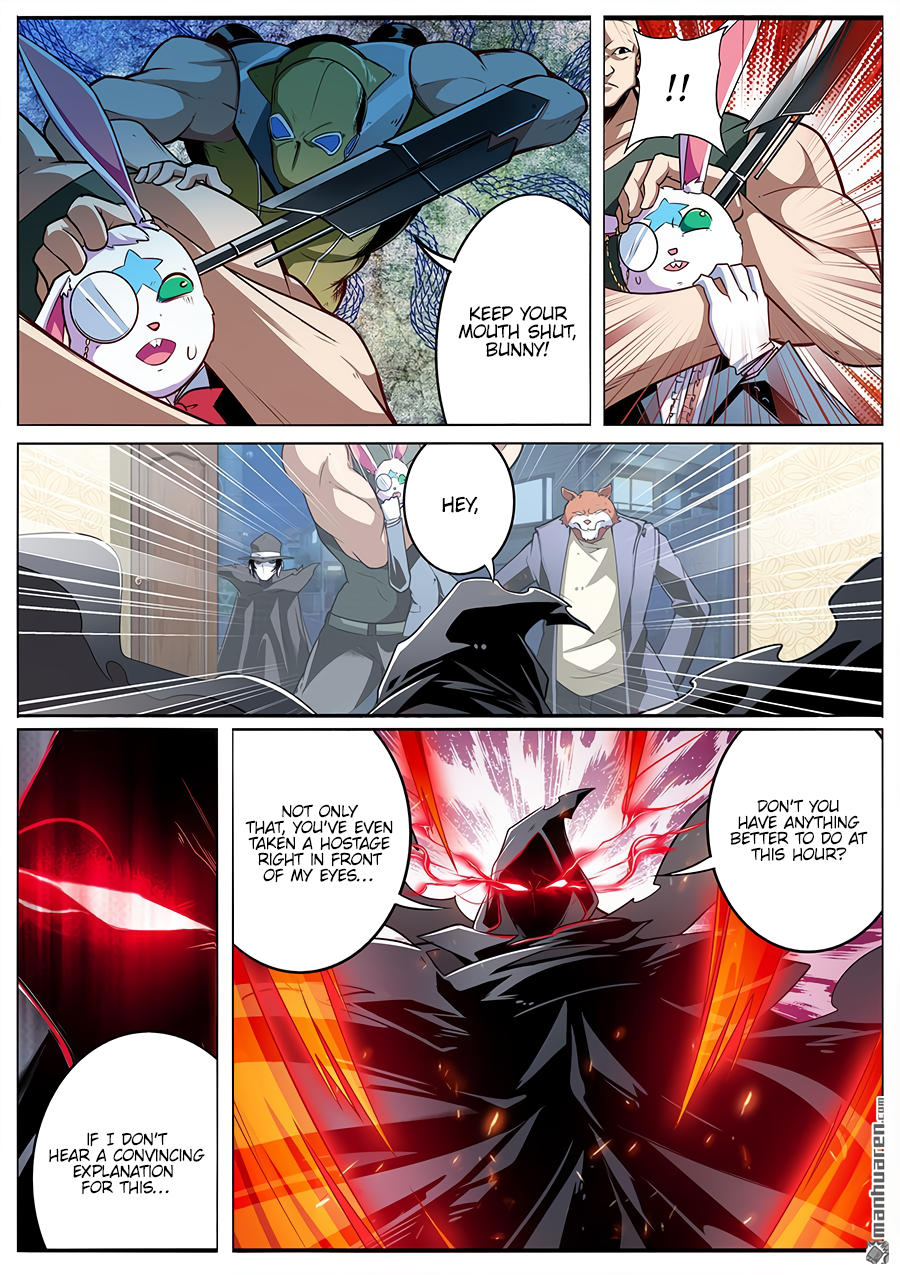Hero I Quit A Long Time Ago Chapter 289 page 4 - 