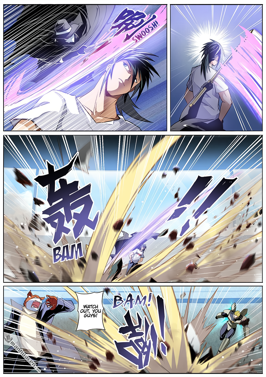 Hero I Quit A Long Time Ago Chapter 290 page 3 - 