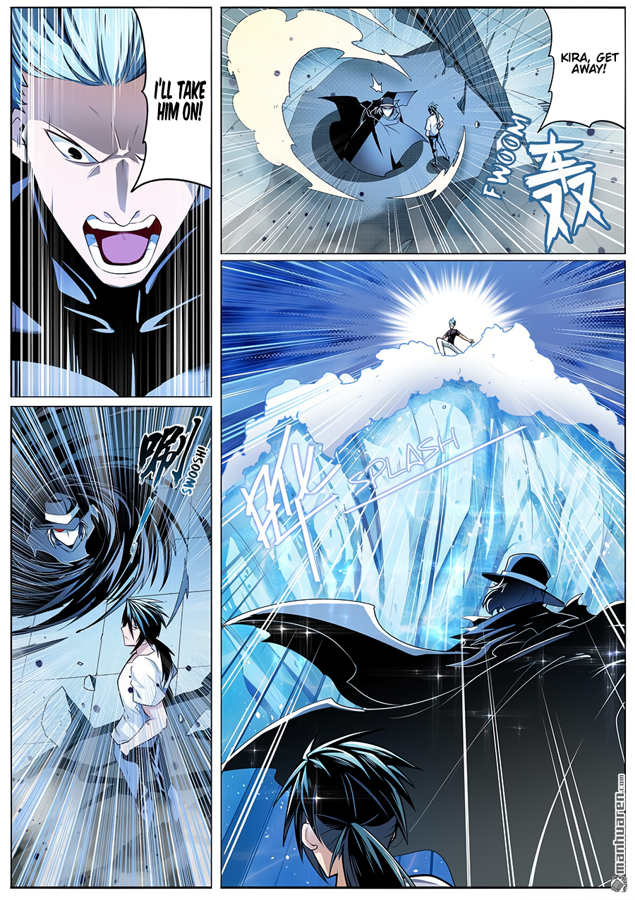 Hero I Quit A Long Time Ago Chapter 290 page 4 - 