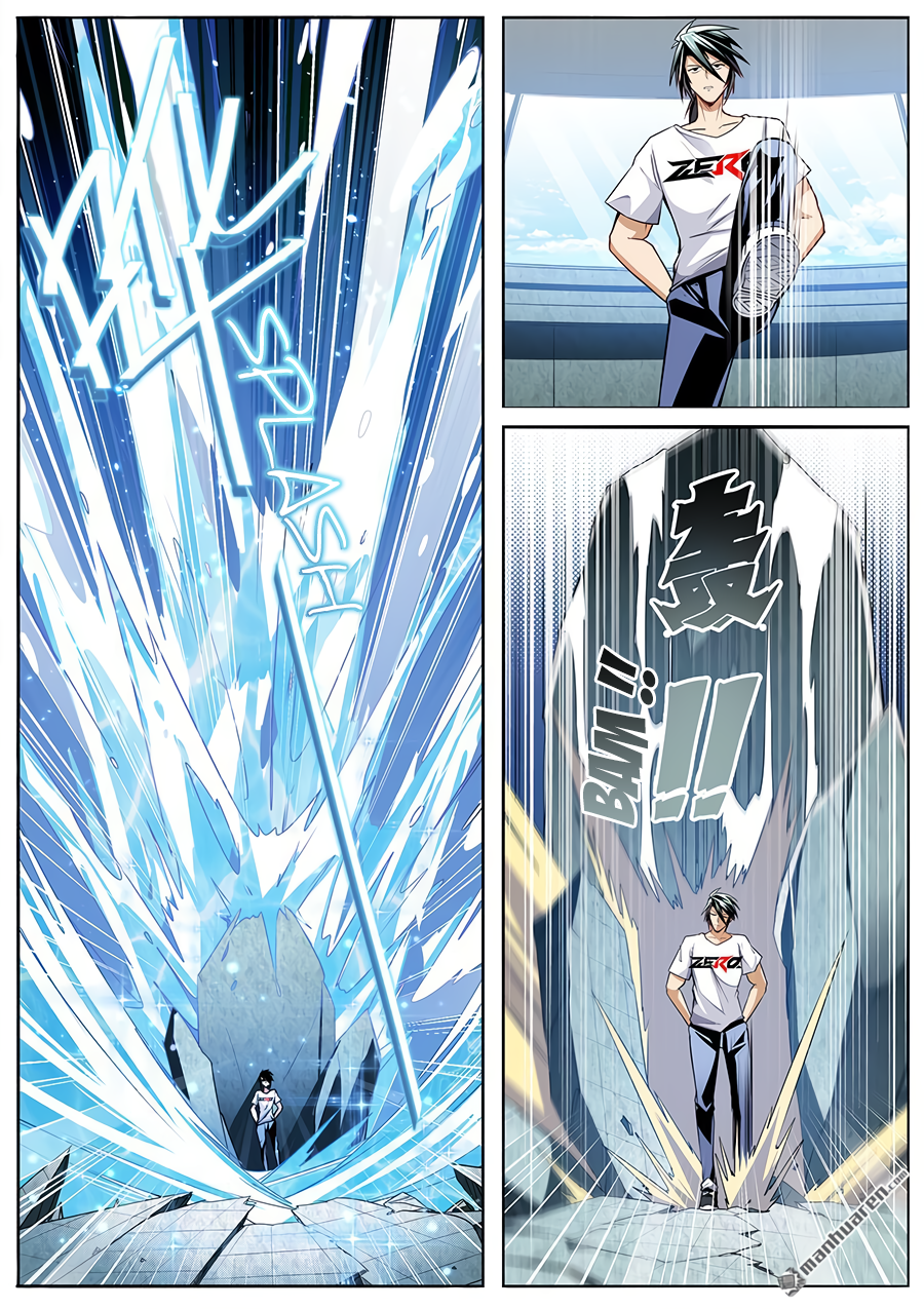 Hero I Quit A Long Time Ago Chapter 290 page 5 - 