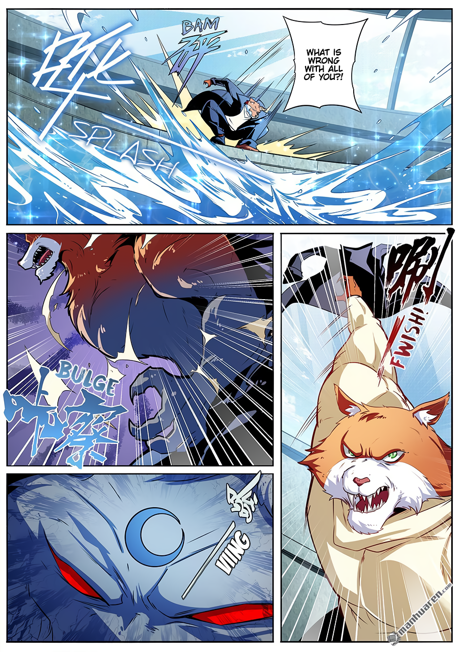 Hero I Quit A Long Time Ago Chapter 290 page 6 - 