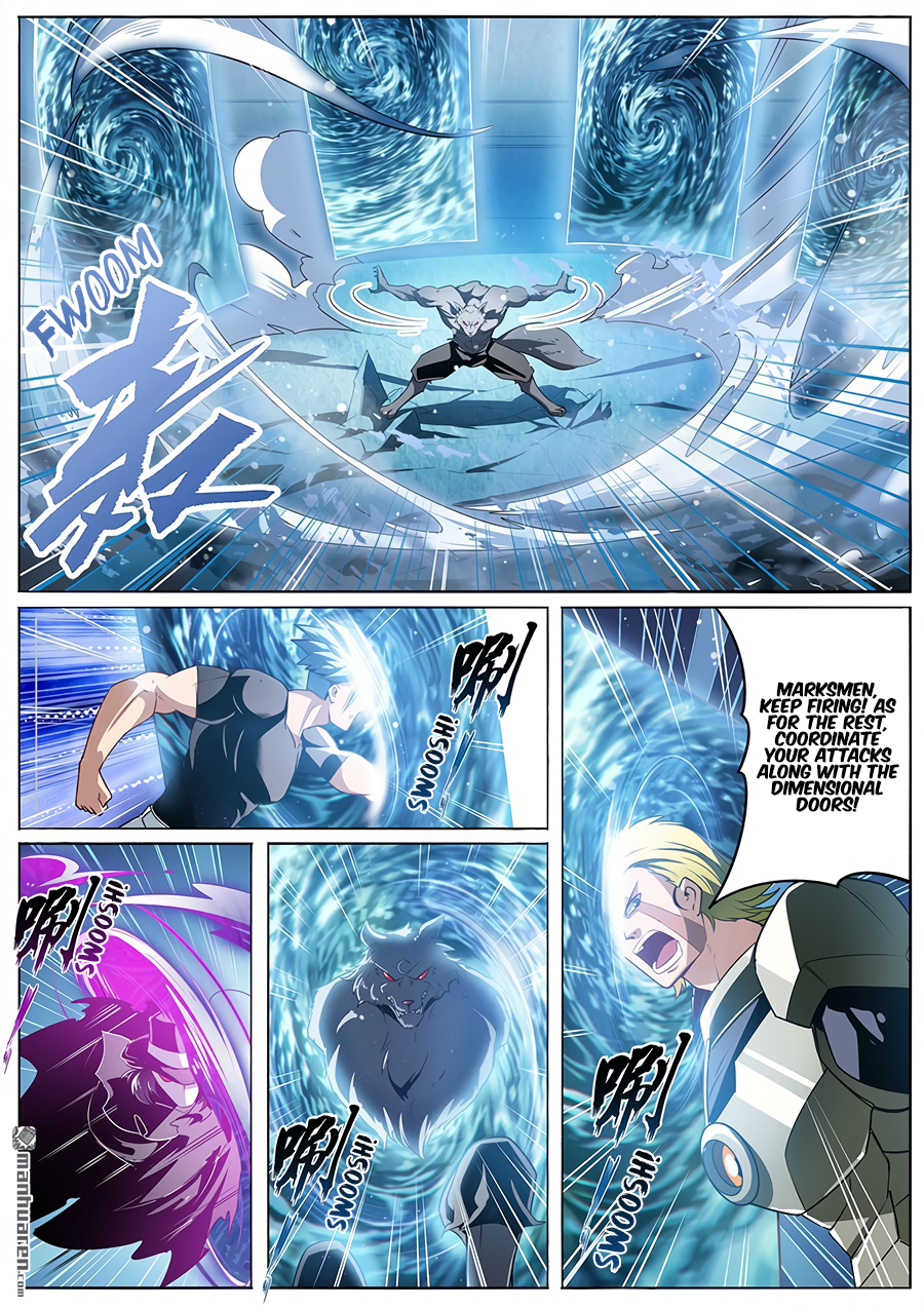 Hero I Quit A Long Time Ago Chapter 291 page 3 - 