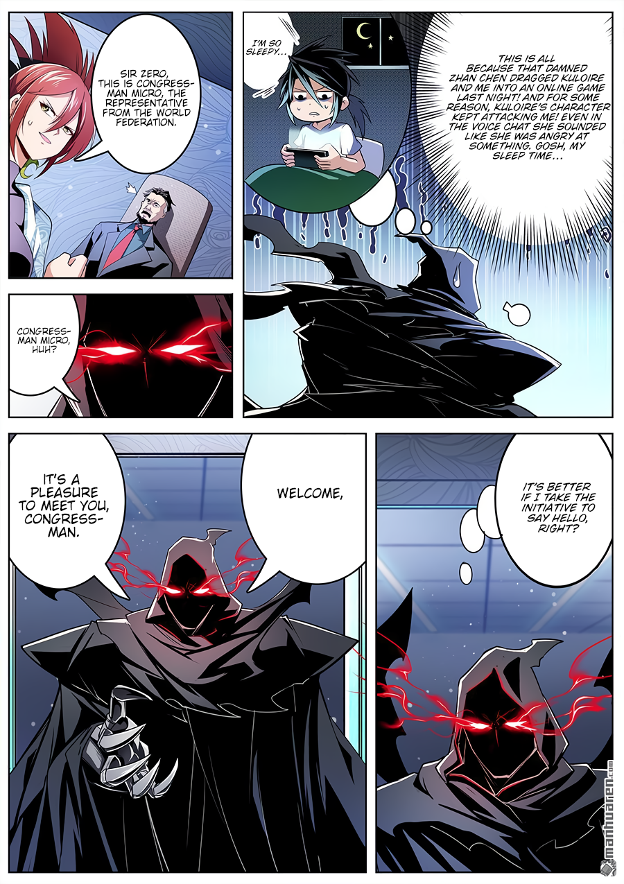 Hero I Quit A Long Time Ago Chapter 293 page 3 - 