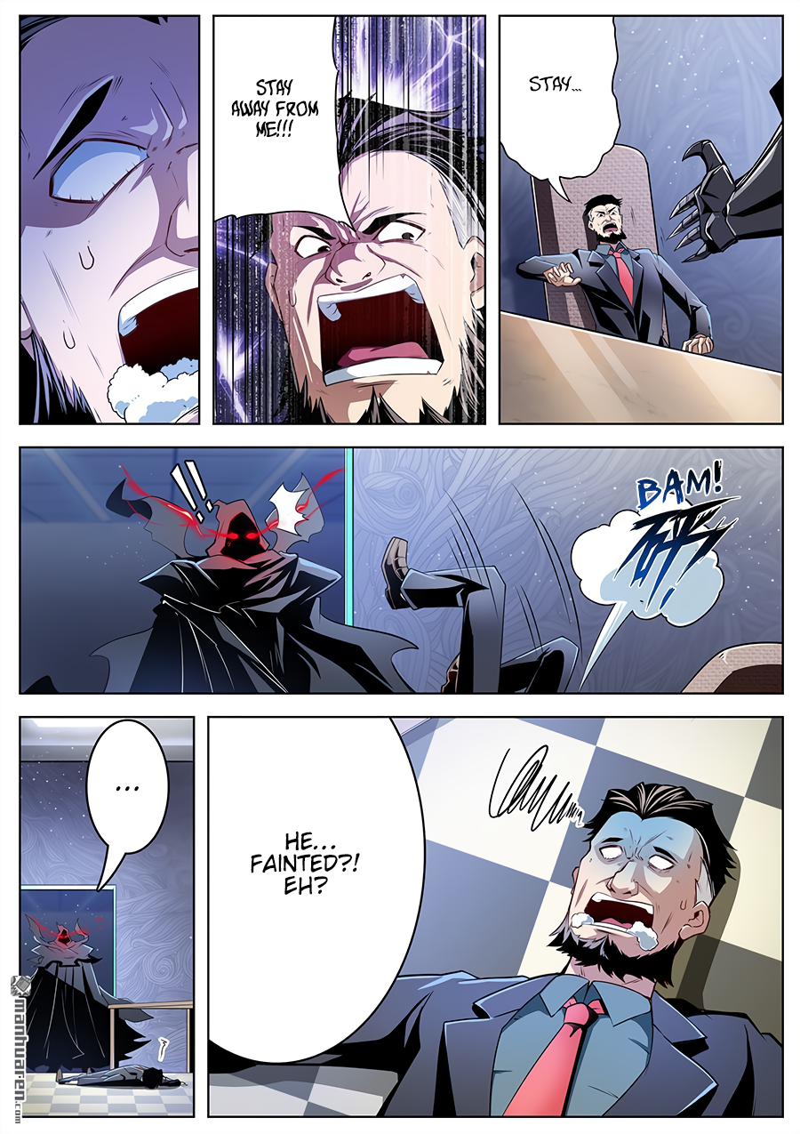 Hero I Quit A Long Time Ago Chapter 293 page 4 - 