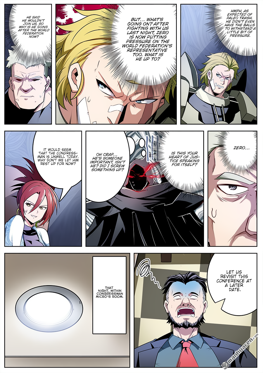 Hero I Quit A Long Time Ago Chapter 293 page 5 - 