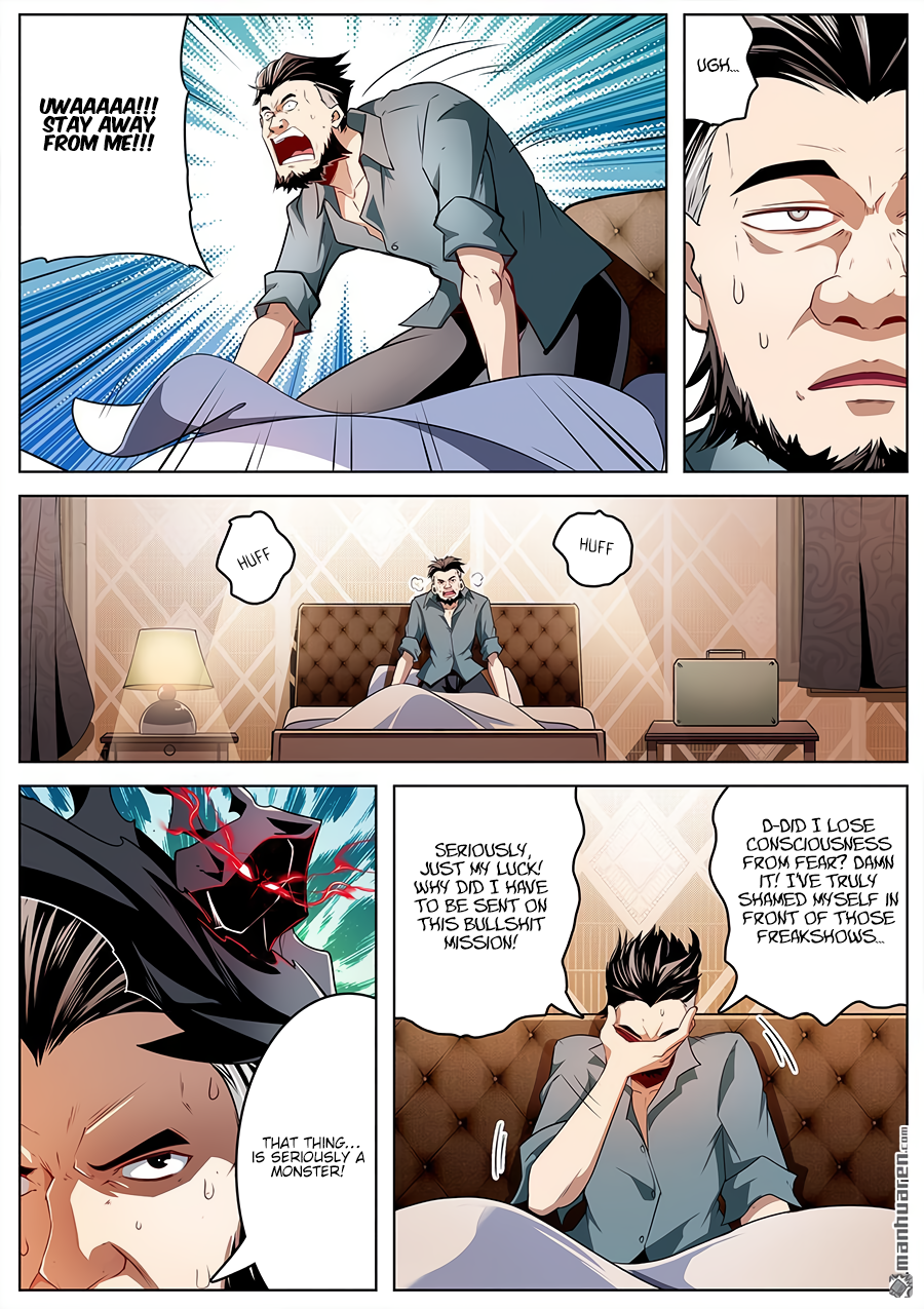 Hero I Quit A Long Time Ago Chapter 293 page 6 - 