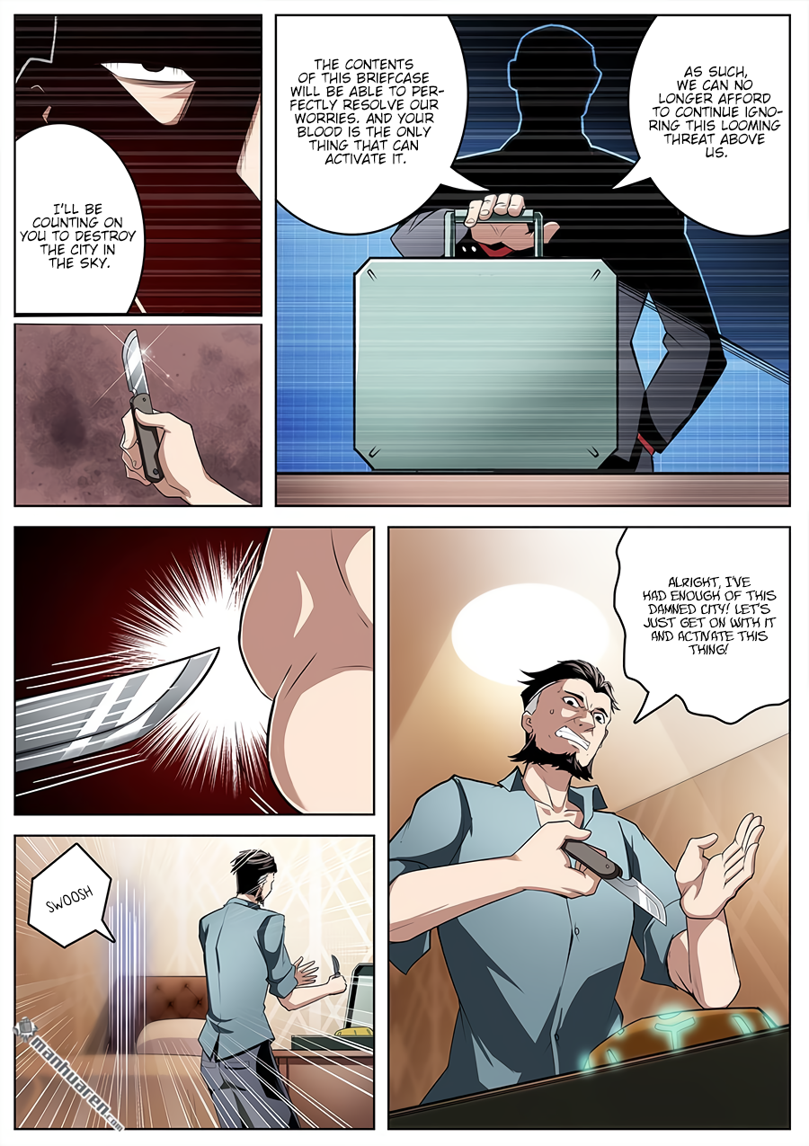 Hero I Quit A Long Time Ago Chapter 293 page 8 - 