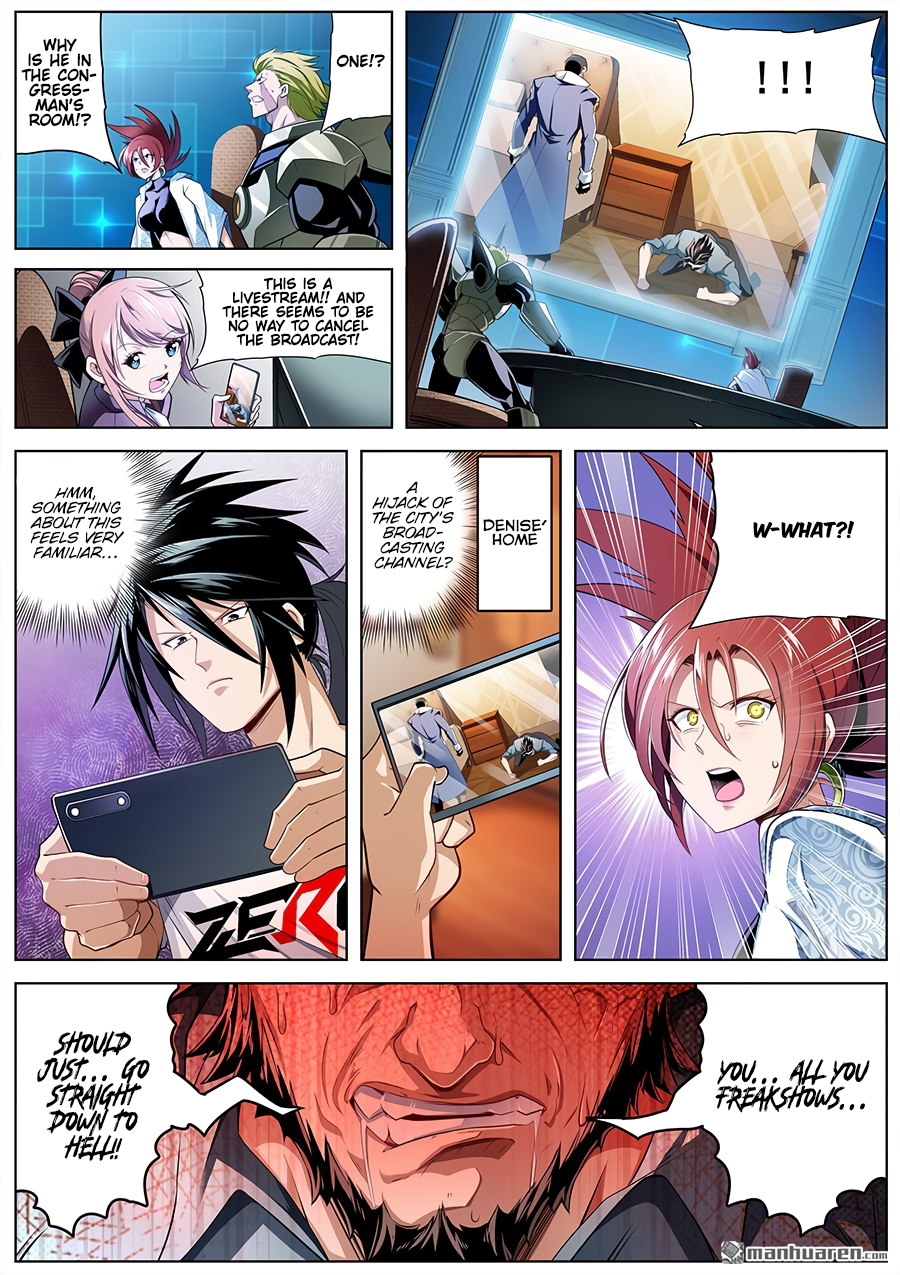 Hero I Quit A Long Time Ago Chapter 294 page 3 - 