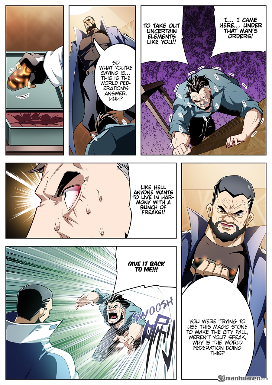 Hero I Quit A Long Time Ago Chapter 294 page 4 - 