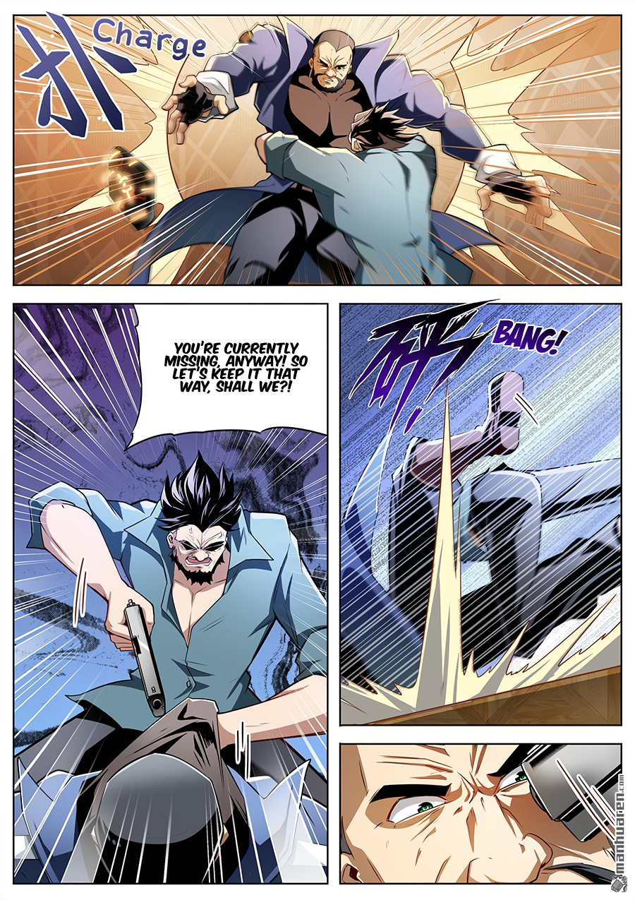 Hero I Quit A Long Time Ago Chapter 294 page 5 - 