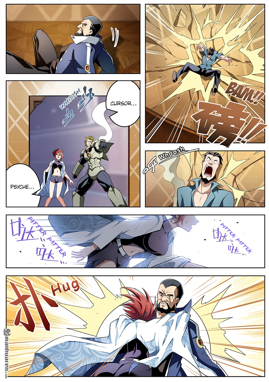 Hero I Quit A Long Time Ago Chapter 294 page 7 - 