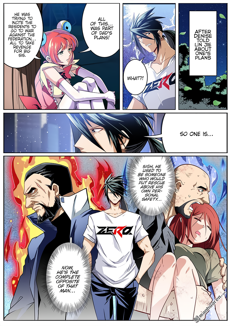 Hero I Quit A Long Time Ago Chapter 295 page 3 - 