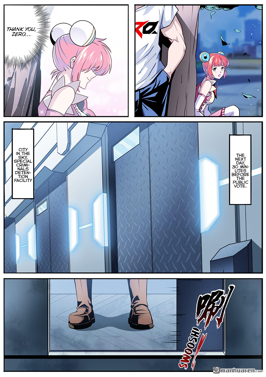 Hero I Quit A Long Time Ago Chapter 295 page 6 - 