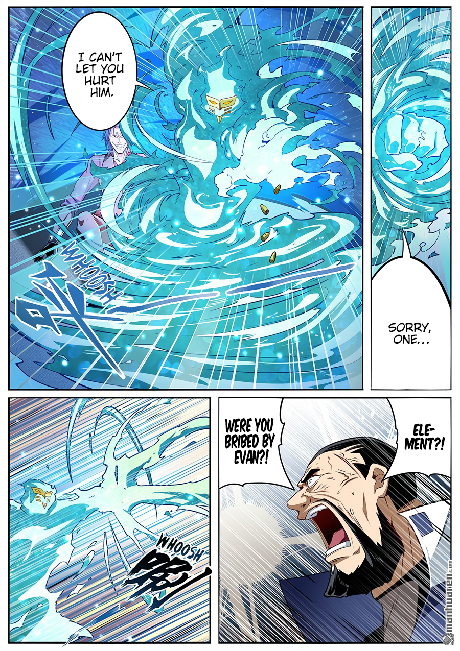 Hero I Quit A Long Time Ago Chapter 296 page 3 - 
