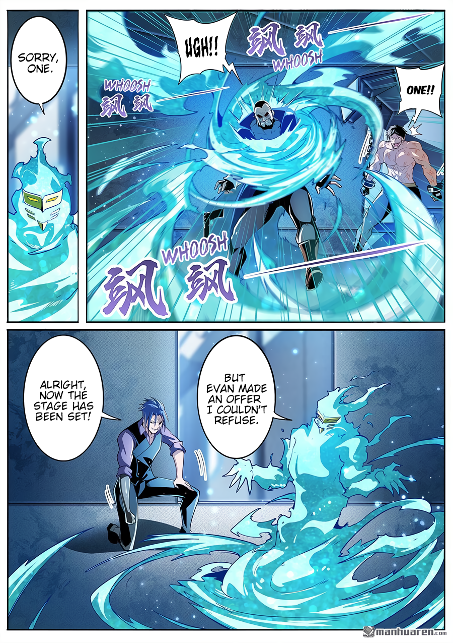 Hero I Quit A Long Time Ago Chapter 296 page 4 - 