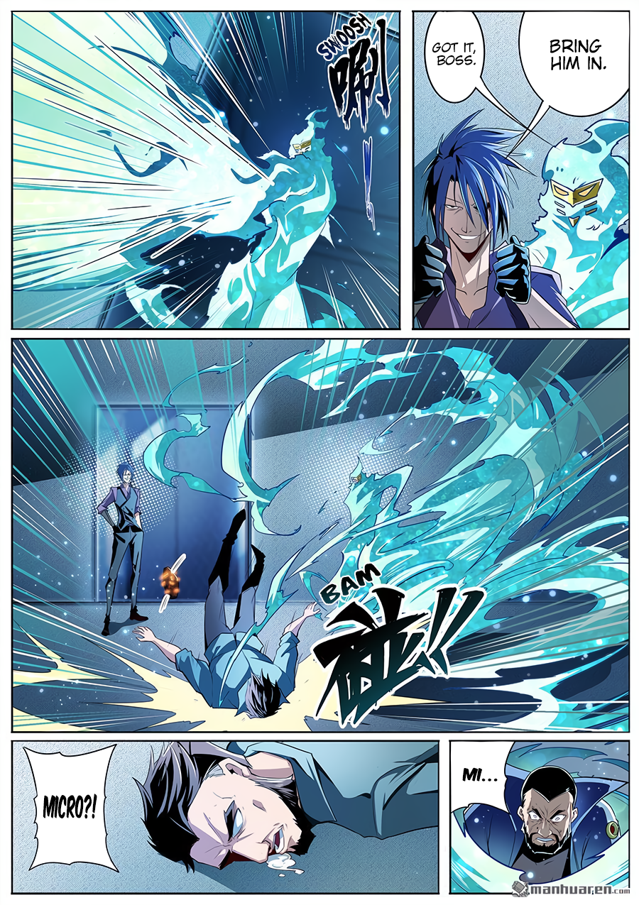 Hero I Quit A Long Time Ago Chapter 296 page 5 - 