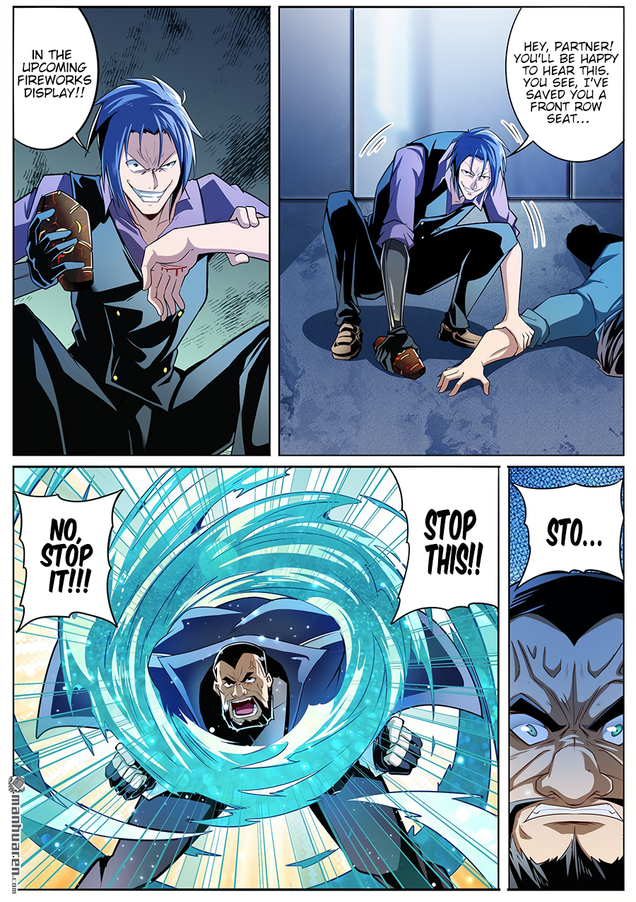 Hero I Quit A Long Time Ago Chapter 296 page 6 - 