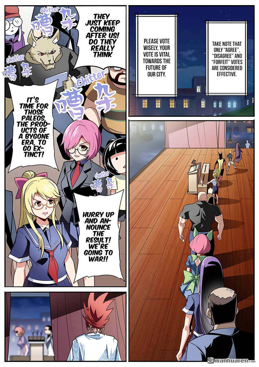 Hero I Quit A Long Time Ago Chapter 296 page 8 - 