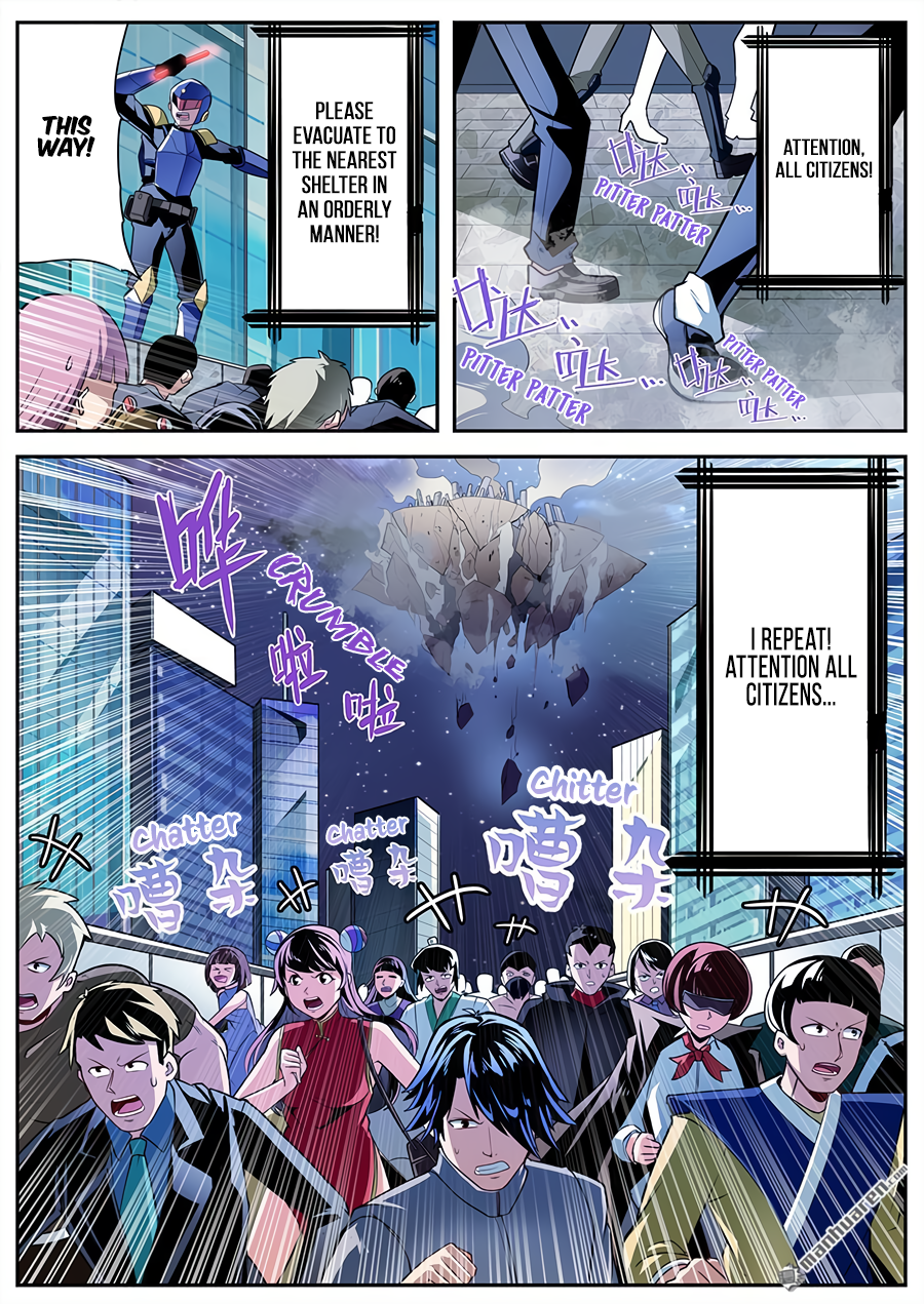 Hero I Quit A Long Time Ago Chapter 298 page 3 - 