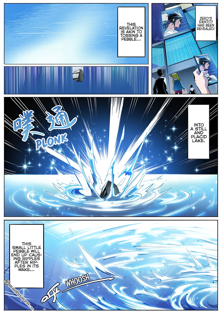 Hero I Quit A Long Time Ago Chapter 301 page 3 - 