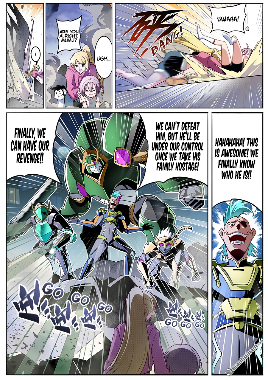 Hero I Quit A Long Time Ago Chapter 301 page 8 - 