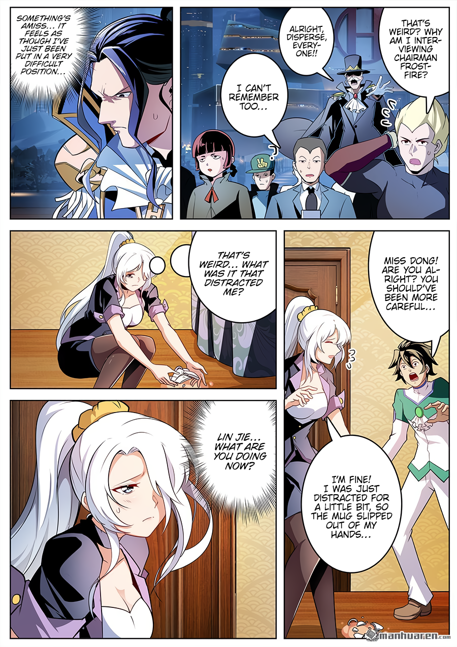 Hero I Quit A Long Time Ago Chapter 302 page 8 - 