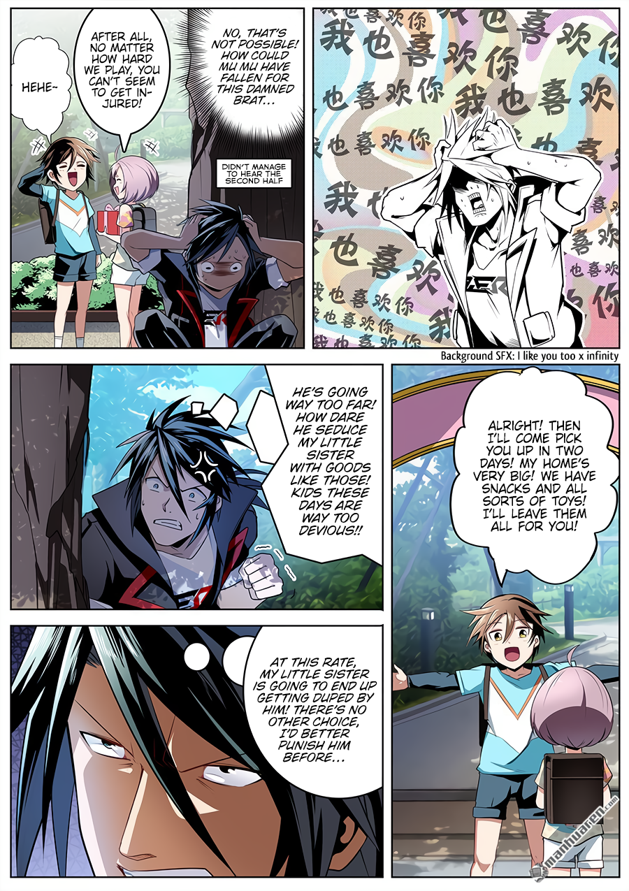 Hero I Quit A Long Time Ago Chapter 304 page 3 - 