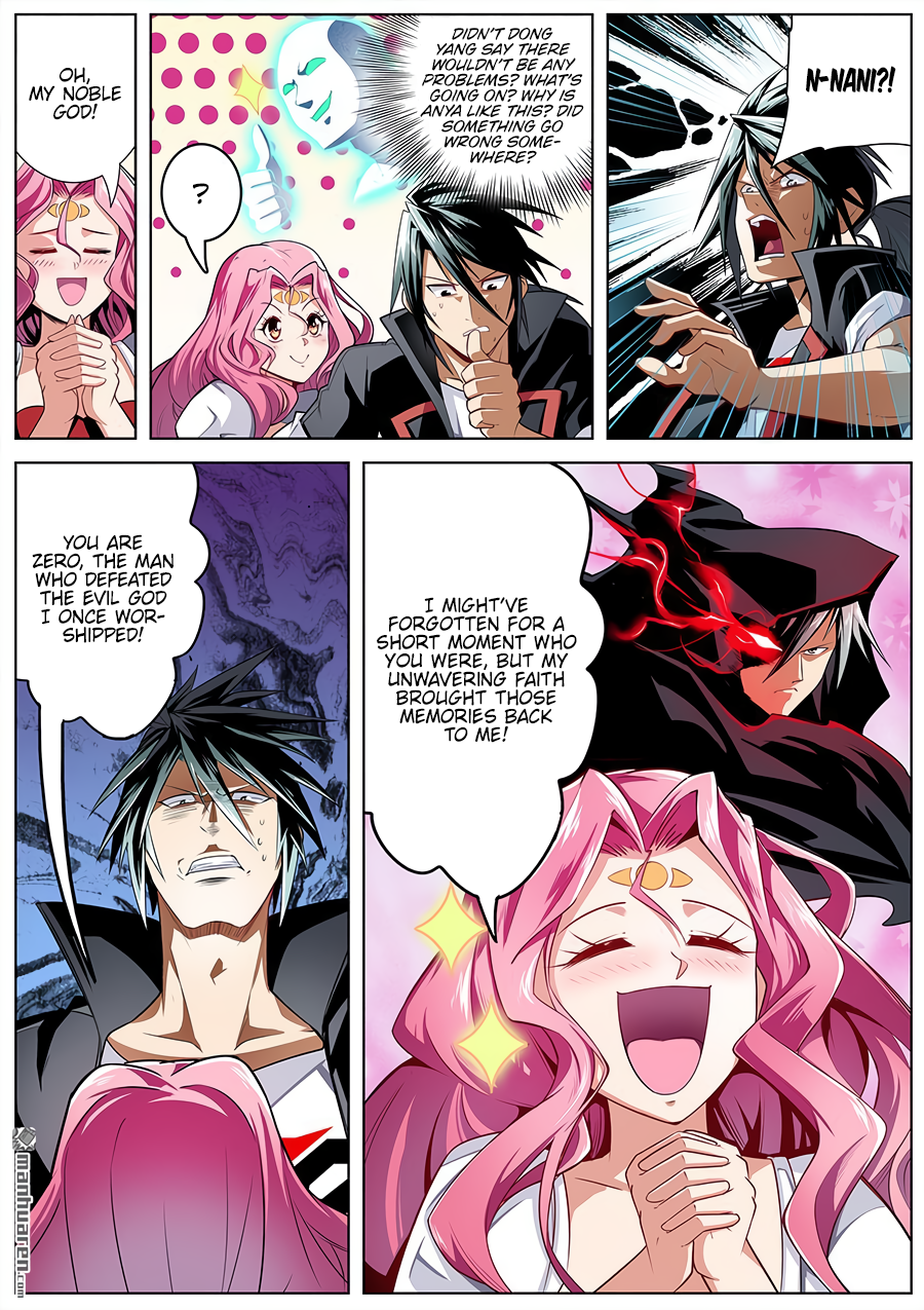 Hero I Quit A Long Time Ago Chapter 305 page 3 - 