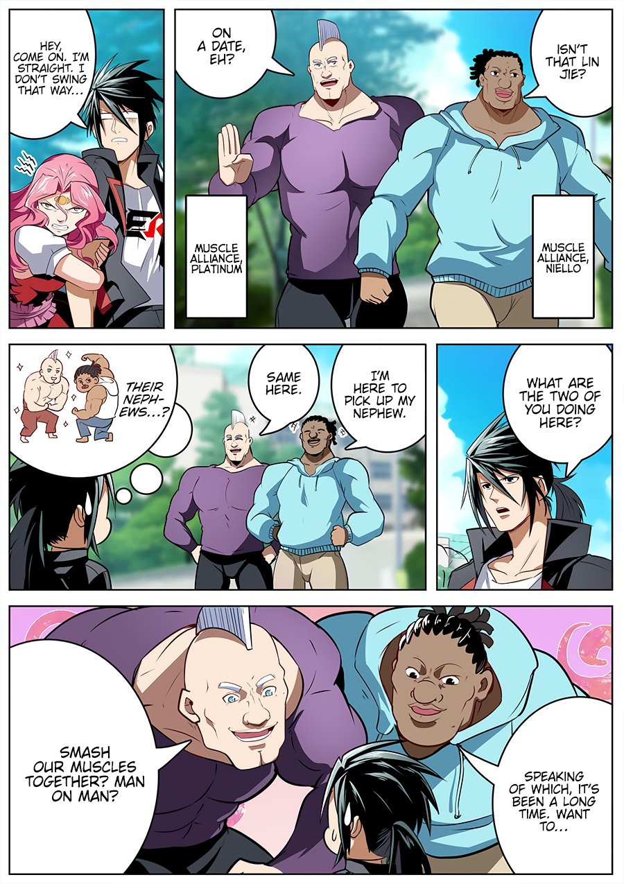 Hero I Quit A Long Time Ago Chapter 306 page 3 - 