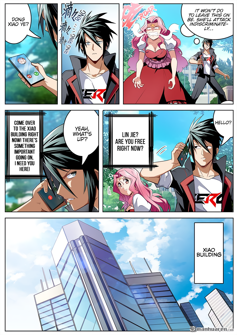 Hero I Quit A Long Time Ago Chapter 306 page 5 - 