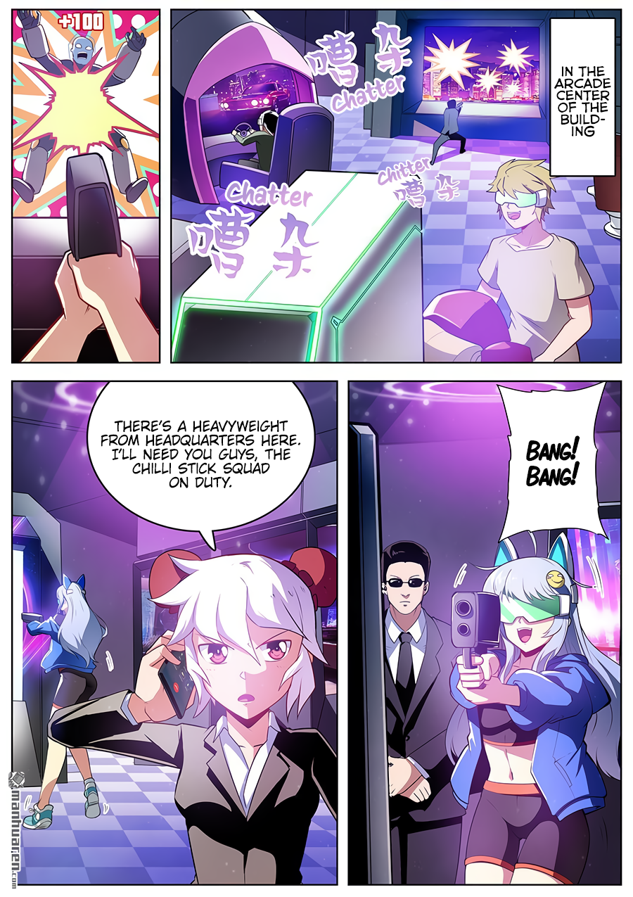 Hero I Quit A Long Time Ago Chapter 306 page 6 - 
