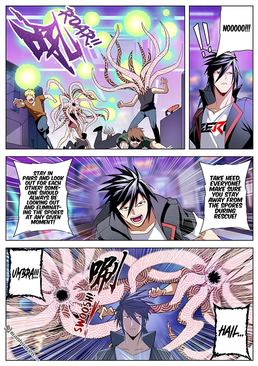 Hero I Quit A Long Time Ago Chapter 307 page 3 - 