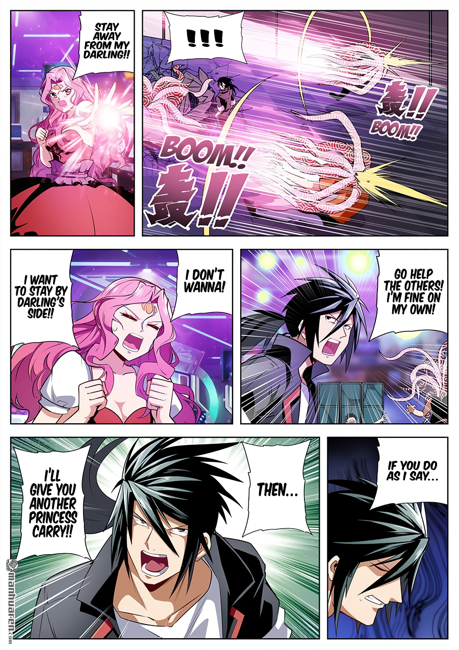 Hero I Quit A Long Time Ago Chapter 307 page 4 - 