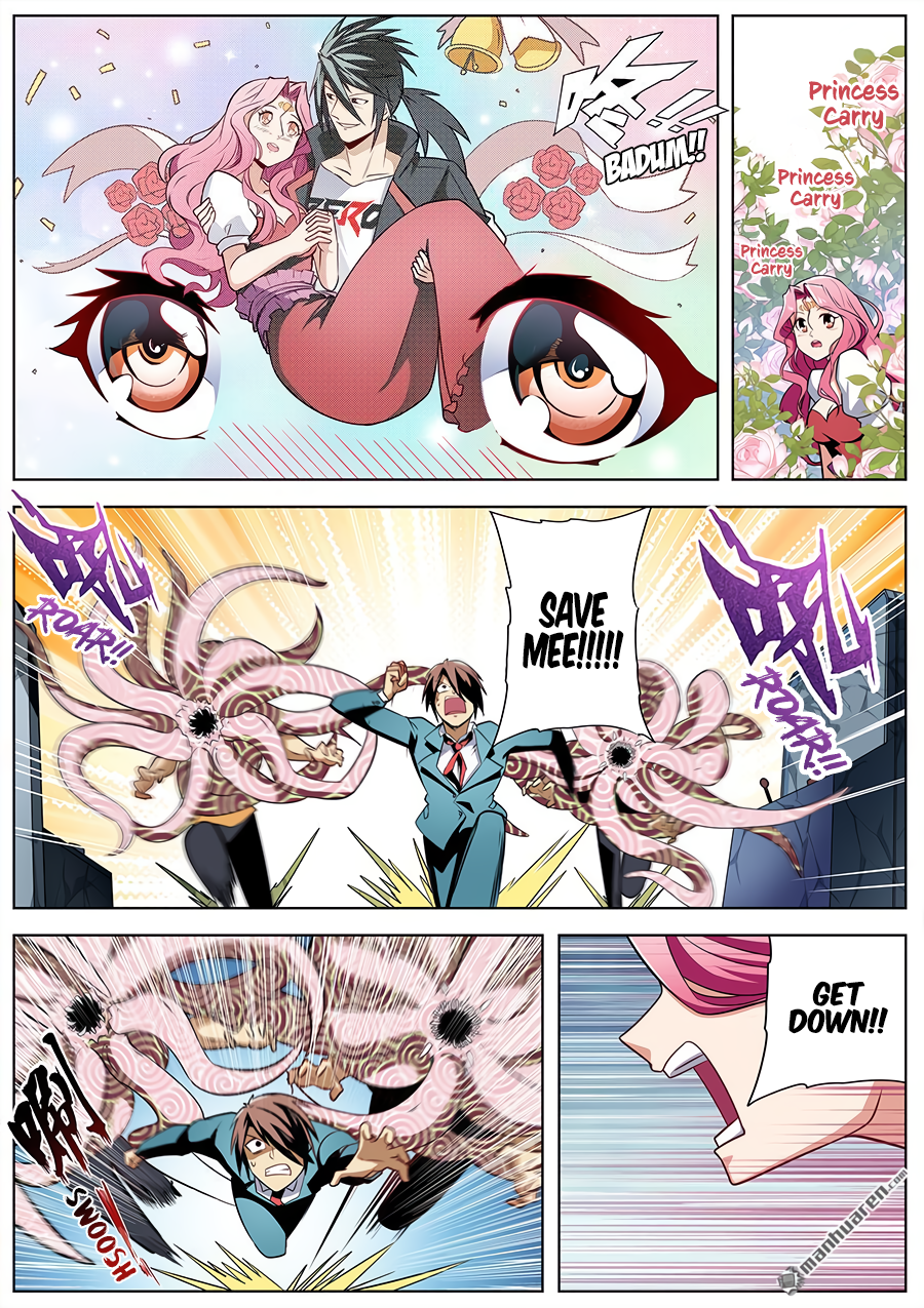 Hero I Quit A Long Time Ago Chapter 307 page 5 - 